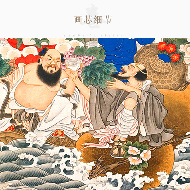八仙过海画像挂画 吕洞宾丝绸中式装饰画 神仙卷轴画 可定制定做