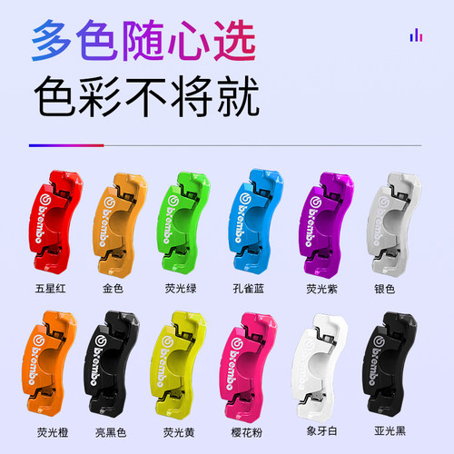 汽车卡钳喷漆刹车卡钳改装自喷漆排气管耐高温改色专用防锈漆红色