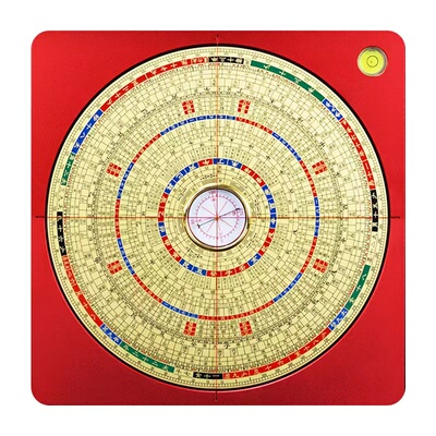 激光罗盘高精度专业三元三合综合盘全自动十字强激光红外线罗经仪