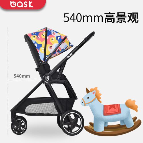 bask婴儿推车双向高景观可坐可躺轻便折叠减震新生宝宝推车婴儿车