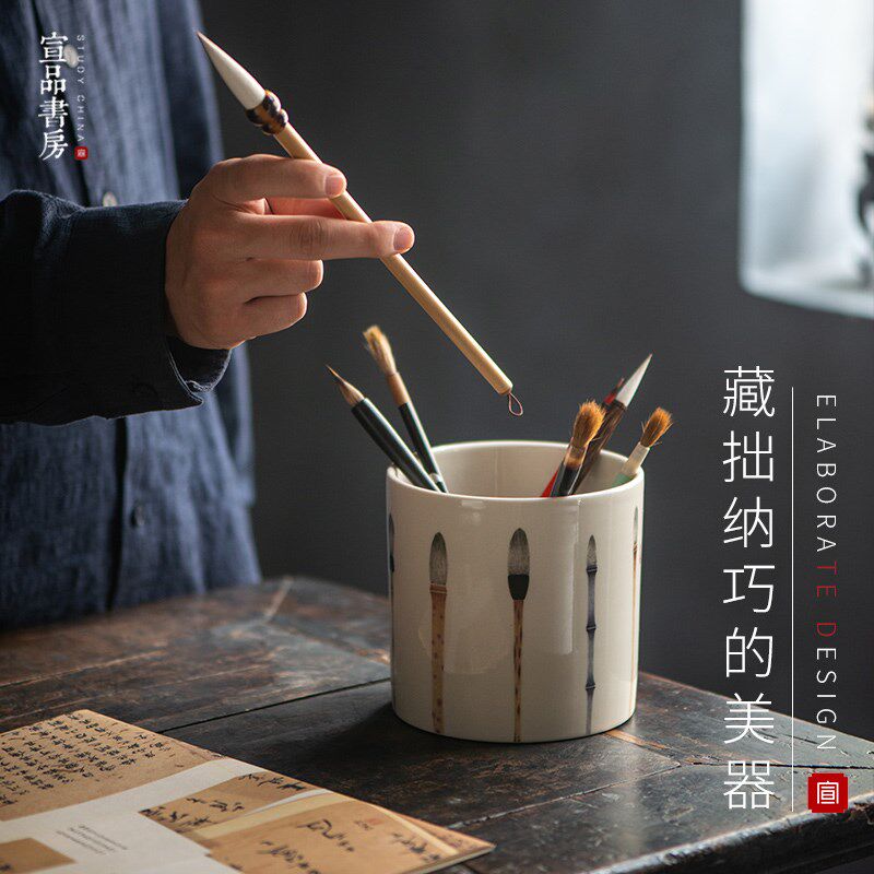 陶瓷笔筒复古中国风景德镇创意手工彩绘大容量圆形收纳盒笔罐 毛