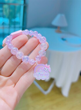 女童可爱宝宝卡通手錬紫色星代露手串质感高弹性晶透珠儿童手饰