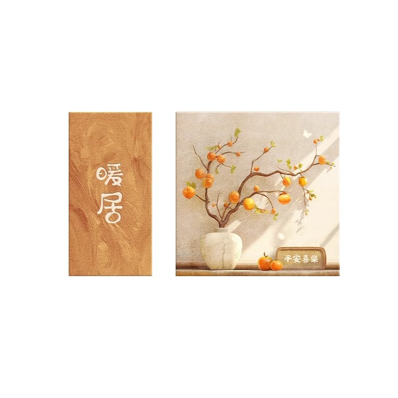 暖居原木奶油风餐厅饭厅装饰画高级感客厅沙发背景墙挂画双联壁画