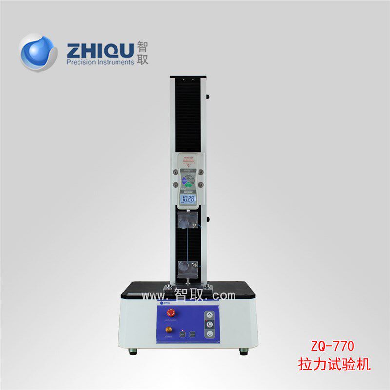 ZQ-770-2 0-100公斤/1000N可选 鱼线丝线拉力试验机测试仪