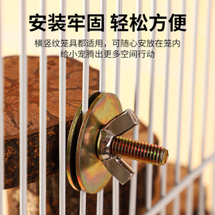 鹦鹉爬梯站台跳台秋千吊桥仓鼠蜜袋鼯小鸟磨牙啃咬玩具造景用品