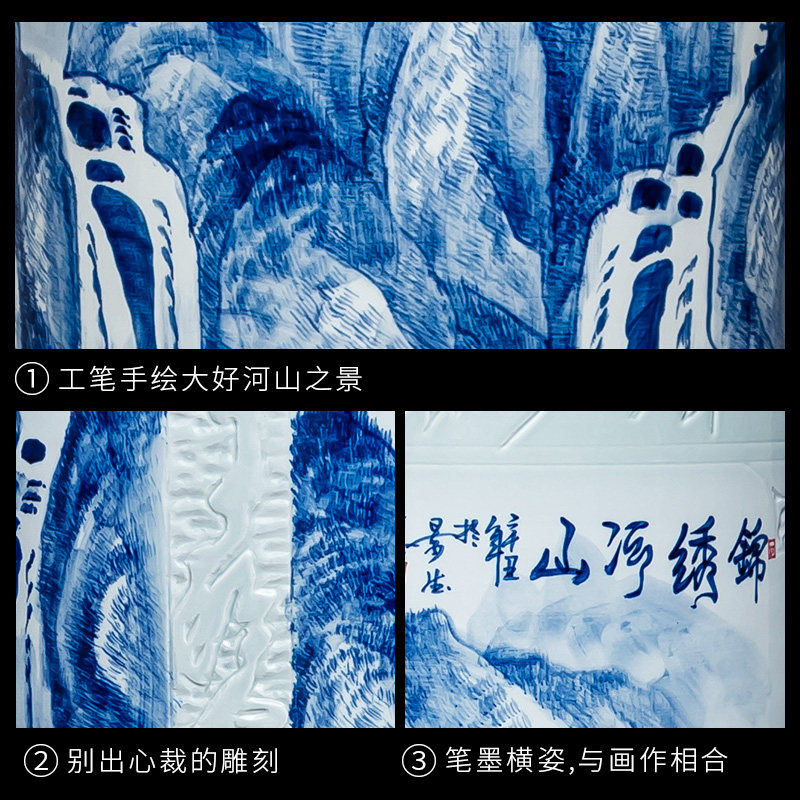 景德镇陶瓷大花瓶青花瓷客厅落地箭筒中式装饰摆饰1米.直筒特大号