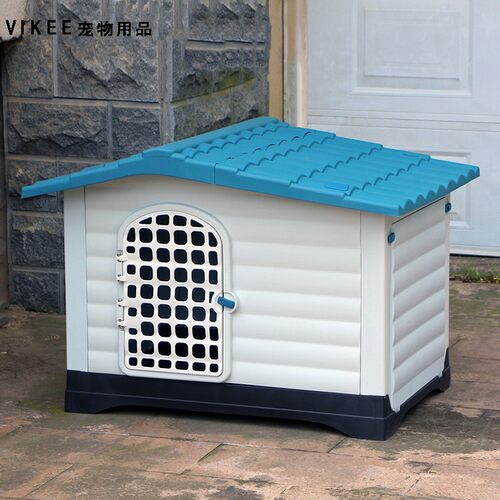 狗窝冬季保暖室外防雨狗屋中型犬狗房子别墅大型犬笼户外防水防晒