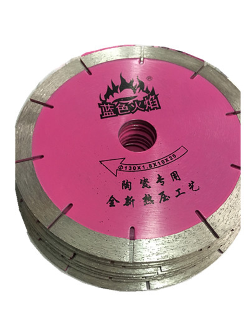 蓝色火焰金刚石合金切割片 兰火130陶瓷专用全新热压工艺更耐用图片