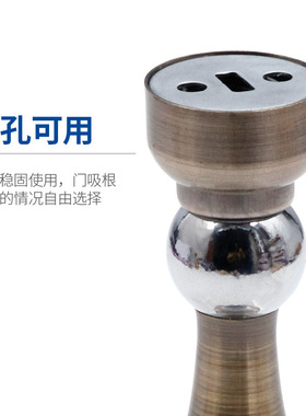 强磁门吸房门卧室吸门器卫生间磁性吸门器黑色地吸们组