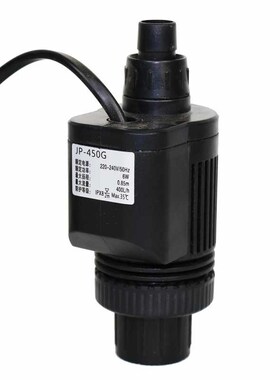森森过滤桶配件管件HW-602B/603B/604B水泵JP-450G前置滤筒改水泵