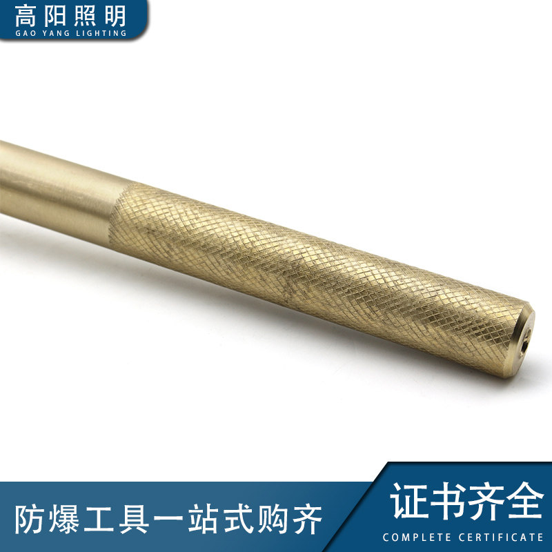 防爆开盖扳手铜合金开盖器塑料油桶铁桶用开盖扳子油桶铜开桶扳手