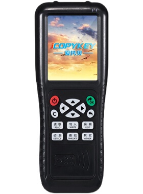 icopyX100爱拷贝IDIC钥匙扣卡复制机门禁电梯卡全加密解码手机NFC