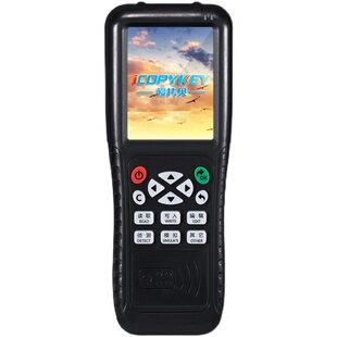 icopyX100爱拷贝IDIC钥匙扣卡复制机门禁电梯卡全加密解码手机NFC