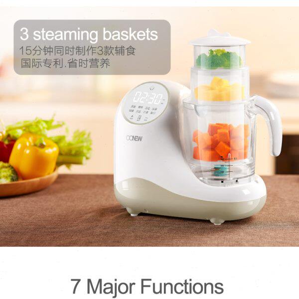 喔喔牛辅食机婴儿宝宝料理机  蒸煮一体多功能电动打米糊机打泥机