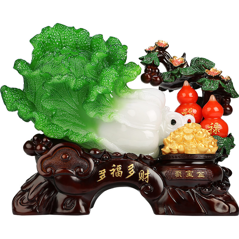 玉白菜摆件家居客厅电视柜玄关装饰品店铺办公室酒柜创意开业礼品