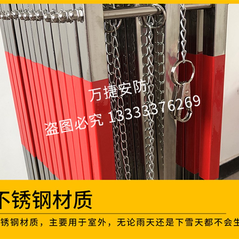 伸缩围栏不锈钢可移动幼儿园户外活动推拉折叠室外防护栏隔离栅栏