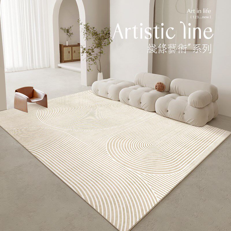 地毯客厅2024新款免洗可擦轻奢高级感沙发奶油风地垫防水房间家用