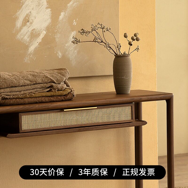 悠然条案 致家家居 新中式玄关实木条桌子置物架柜靠墙藤编条案
