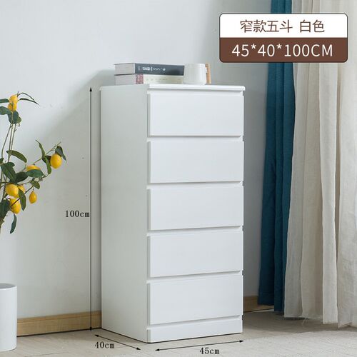 实木多功能卧室客厅五斗柜靠墙抽屉收纳小衣柜沙发边柜家用储物柜