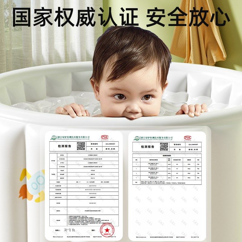 游泳桶婴儿家用儿童洗澡桶宝宝泡澡桶可折叠浴桶新生儿充气游泳池