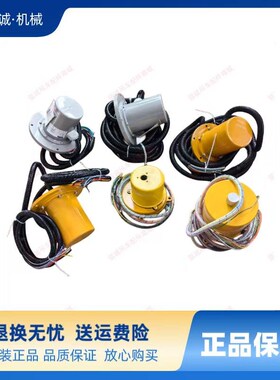 原厂60155008三一吊车中心回转滑环三一吊车新款导电环250T350T