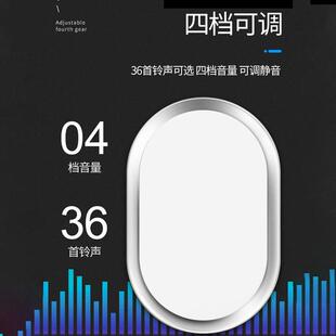 英规无线门铃家用智能接收不用电池门钟防水遥控电子一拖二英式