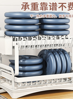 免安装厨房碗架双层沥水架碗盘碗碟置物架家用多功能碗筷收纳架子