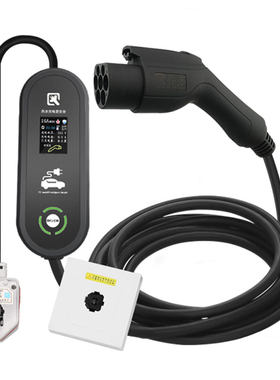 7KW随车充广汽埃安便携充电桩枪器交流32A新能源电动汽车V比亚迪