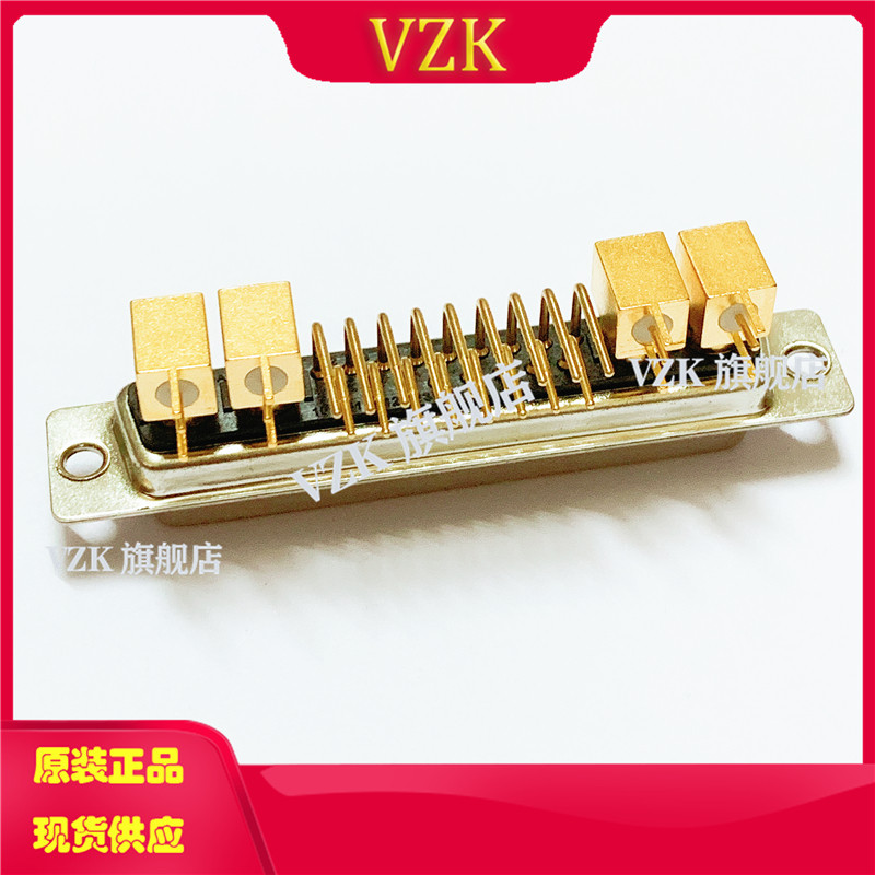 混装D-SUB21W4射频弯脚母头 射频同轴21W4母座插头 新能源连接器