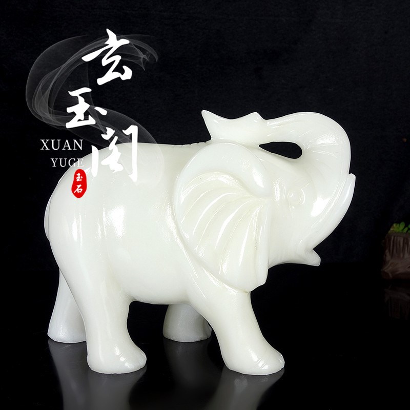天然阿富汗玉白玉大象客厅玄关白玉一对吸水大象白象新居精致摆件