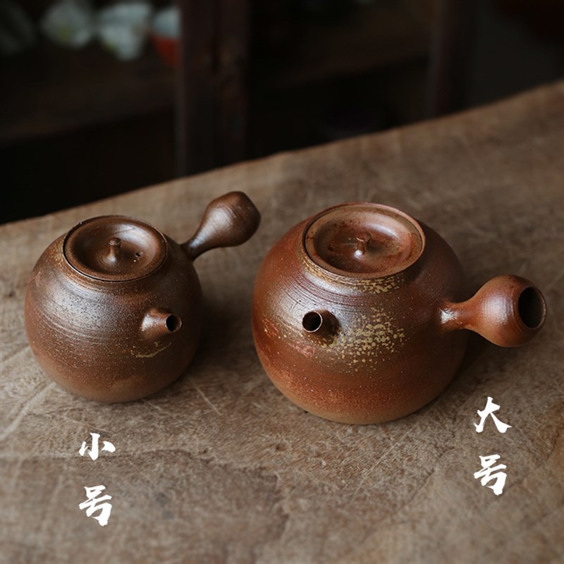 柴烧砂铫 手拉烧水煮茶壶 茶诗白泥凉炉潮州工夫茶炉 火炭炉 碳炉