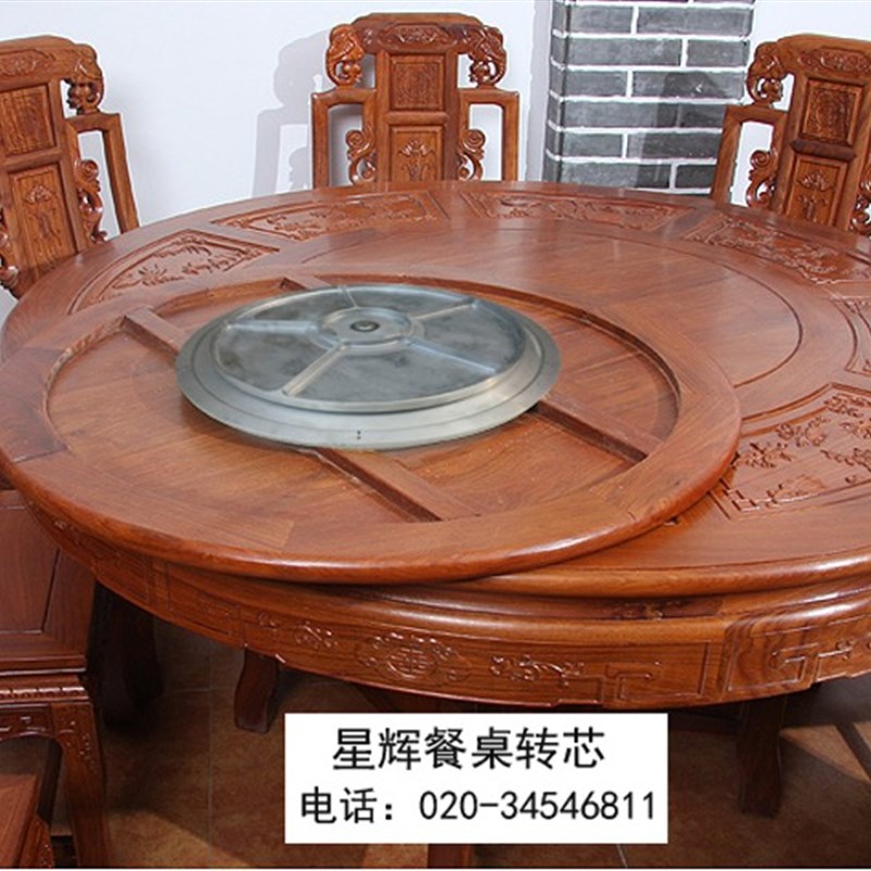 无声餐桌转盘底座大理石专用无声转芯高质量圆桌转盘底座无声底座