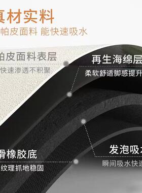 儿童床楼梯踏步垫双层床楼梯垫可擦洗防滑垫台阶贴硅藻泥软垫地垫