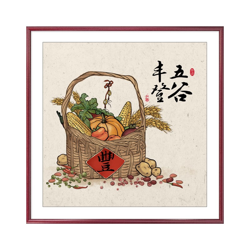 五谷丰登新中式餐厅装饰画饭厅厨房壁画歺厅墙壁背景墙餐桌挂画