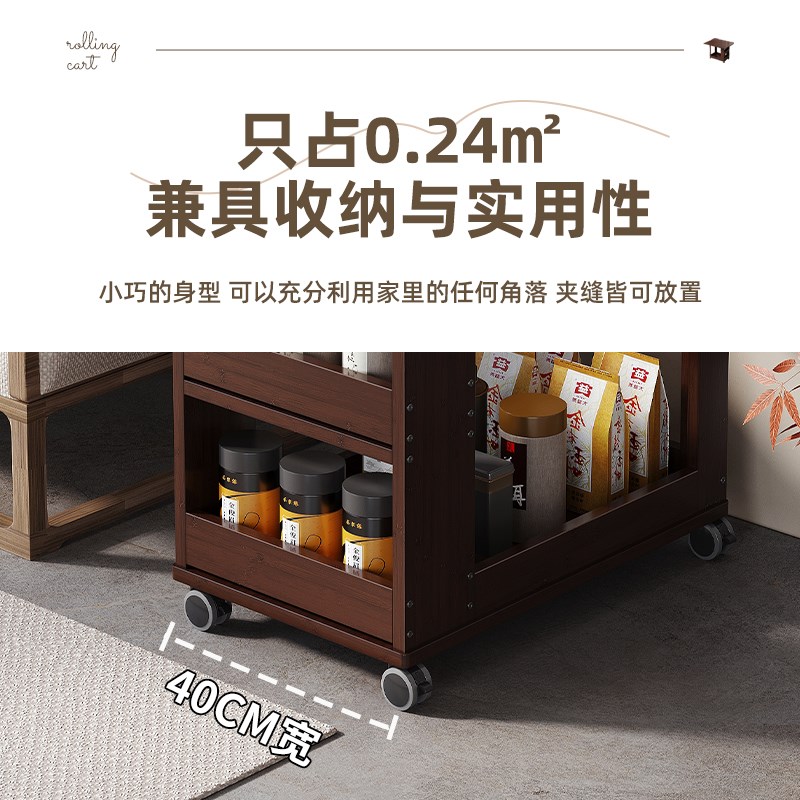 可折叠桌面移动茶几小推车侧边桌客厅角几竹茶水柜卧室小型储物架