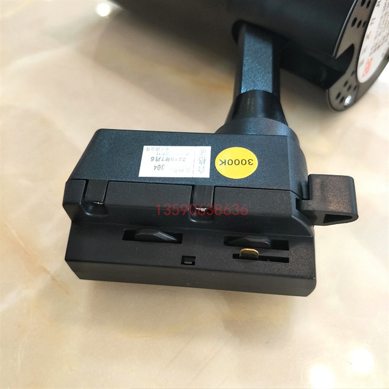 回龙HLTJ01A-30COB LED 30W可调光束角度轨道射灯服装店照明灯具