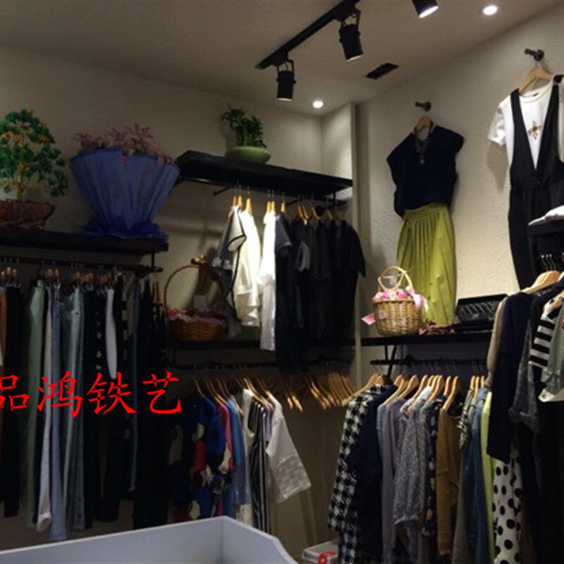 铁艺服装店上墙服装展示架男女装挂衣架壁挂鞋包货架陈列架包邮