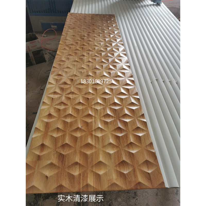 波浪板 背景墙造型板 立体浮雕三角纹波纹板 墙面波纹板装饰材料