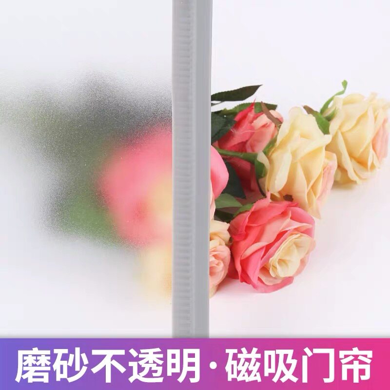 X胶门帘塑料磨砂不透明门帘空调防走冷空调房塑胶隔音皮门帘橡胶