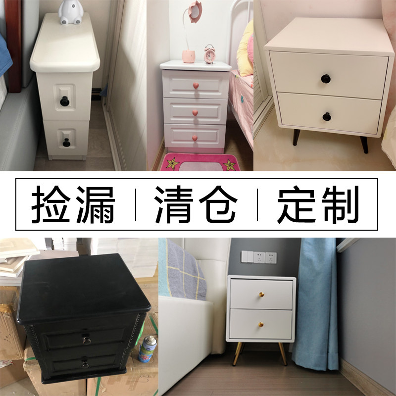 定制床头柜储物柜小尺寸鞋柜电视墙定做橱柜小柜子高款阳台柜超窄