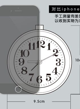 T-LABS木头学生创意个性卧室床头静音包邮贪睡懒人夜光小闹钟