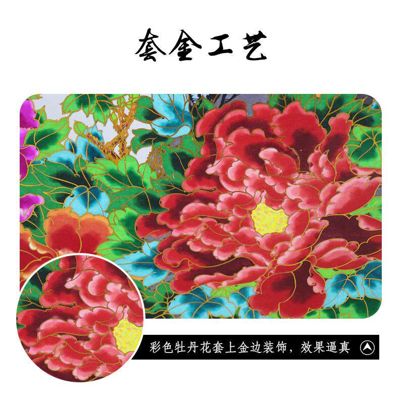 中国风特色剪纸画轴家居装饰画金边锦鸡牡丹前程似锦出国礼品画轴