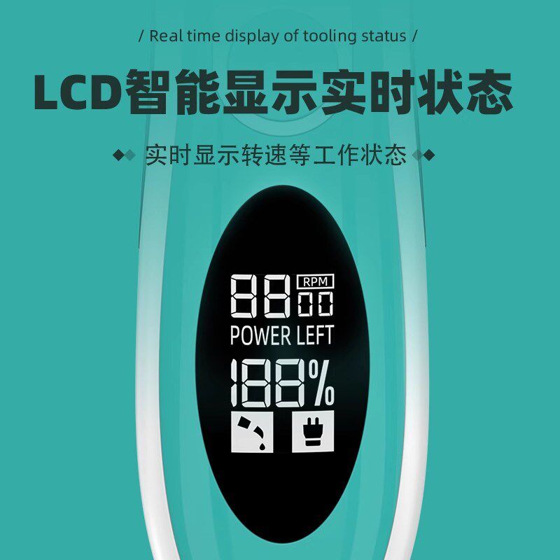神宝878宠物专业电推剪刀头充插两用狗狗猫咪剃毛套装留毛电剪