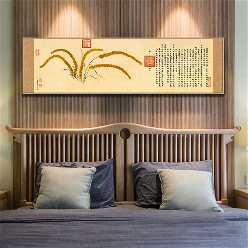 新中式书法字画卧室床头装饰画中国风花鸟禅意横幅挂画酒店背景墙