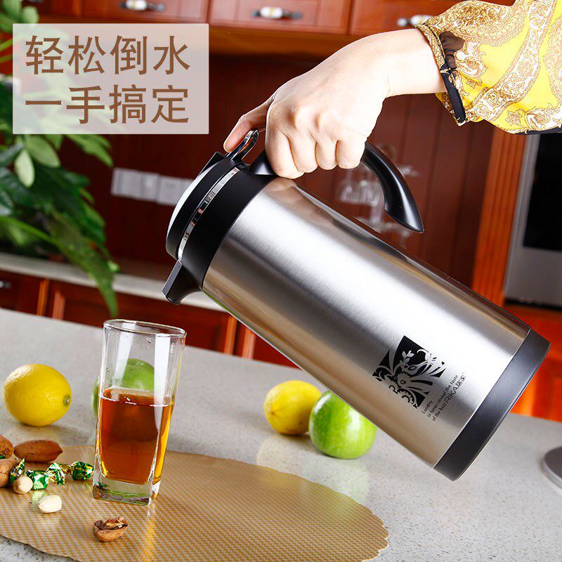 瑞家保温壶家用玻璃内胆大容量热水瓶不锈钢暖瓶会议室保温水壶