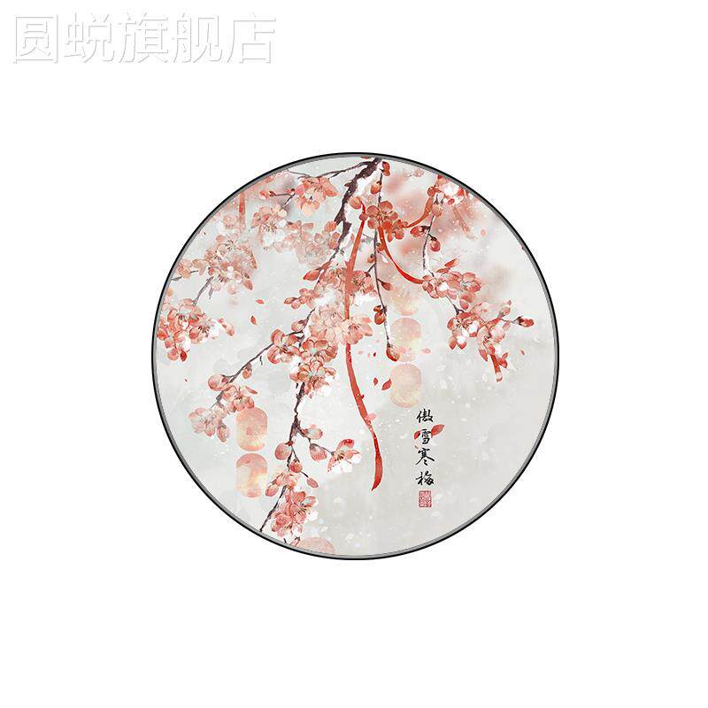 新款桃花圆形装饰画带灯樱花发光新中式入户玄关走廊过道饭厅灯画