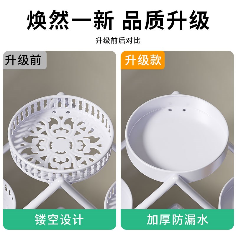 轻奢花架子客厅落地式装饰摆饰阳台花盆置物架电视柜旁植物摆放架