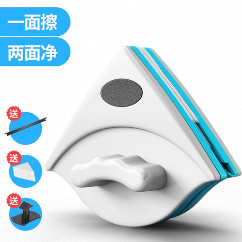 双面擦神器洗窗户玻璃擦玻璃器高楼清洁器刮窗器家用刮水刷搽抹窗