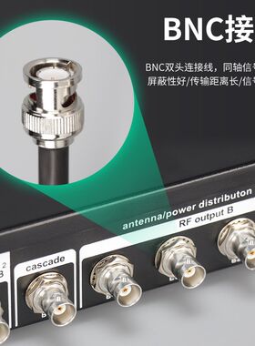 1800米 无线话筒信号天线放大器专业麦克风放大强器定向学校演出