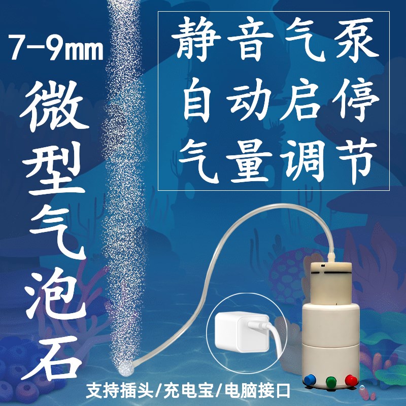 懒人底部排水客厅小型鱼缸过滤制氧一体机桌面圆玻璃氧气造景全套